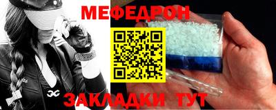 амфетамин Кулебаки