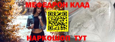 не бодяженный Кумертау