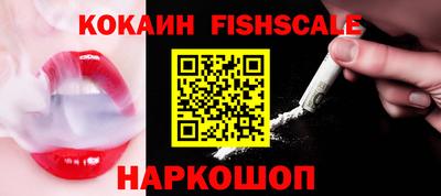 мяу мяу кристалл Кунгур