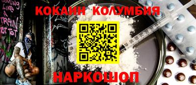 не бодяженный Кумертау