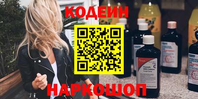 не бодяженный Кумертау