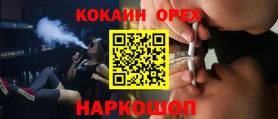 амфетамин Кулебаки