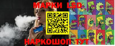 мяу мяу кристалл Кунгур
