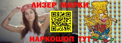 амфетамин Кулебаки