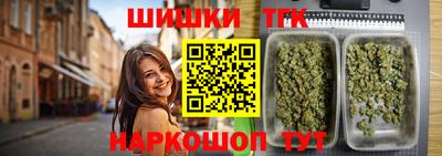 амфетамин Кулебаки