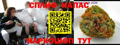 амфетамин Кулебаки
