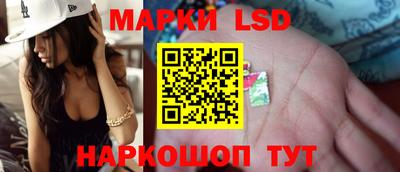 амфетамин Кулебаки