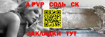 амфетамин Кулебаки
