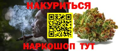 амфетамин Кулебаки