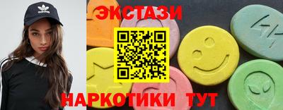 не бодяженный Кумертау