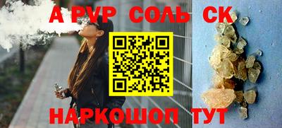 не бодяженный Кумертау