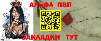 не бодяженный Кумертау