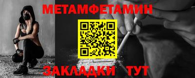 не бодяженный Кумертау