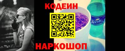 не бодяженный Кумертау