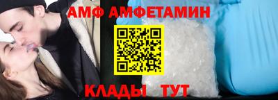 не бодяженный Кумертау