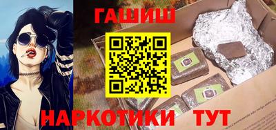 не бодяженный Кумертау