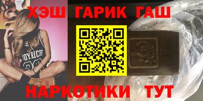 амфетамин Кулебаки