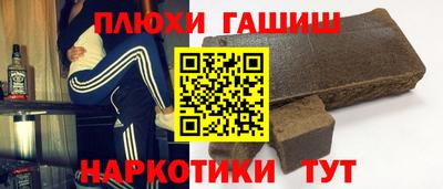 амфетамин Кулебаки