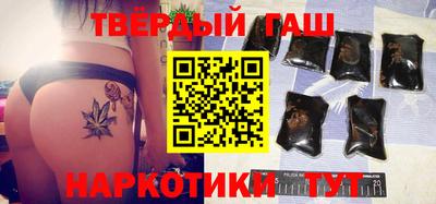 не бодяженный Кумертау